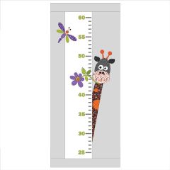 Safari - Way to Grow - Panel - Applique